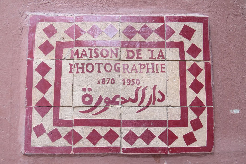 Maison de la Photoraphie Marrakesch Marokko