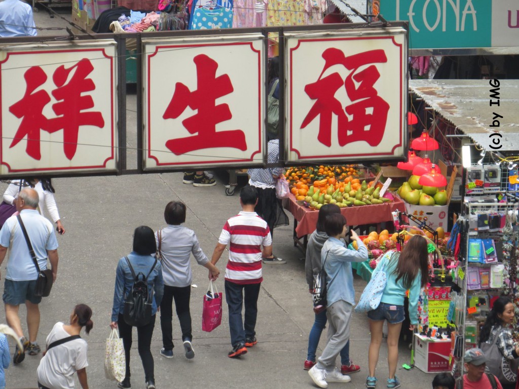 Märkte Hongkong 