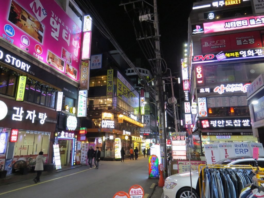Seoul Gangnam