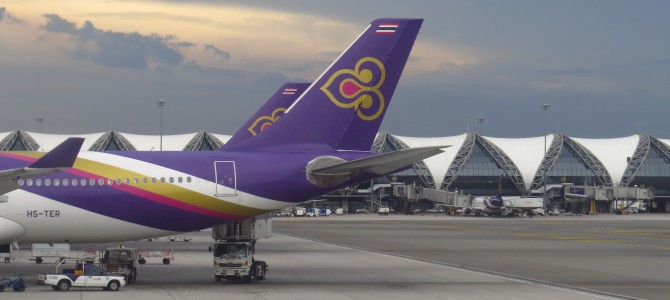 Thailand – Bangkok Suvarnabhumi International Airport